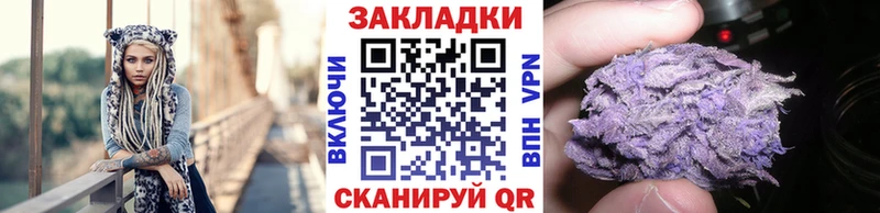 Магазины продажи наркотиков Невель ГАШ  КОКАИН  Мефедрон  СОЛЬ  MDMA  гидра   Канабис 
