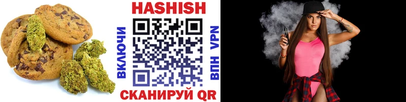 дарк нет клад  Невель  Canna-Cookies конопля  сколько стоит 