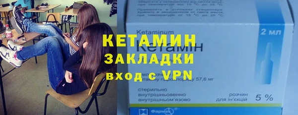 мефедрон Баксан