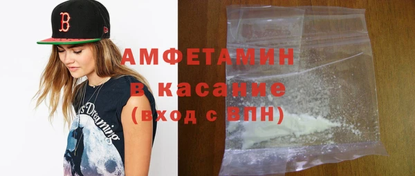 бошки Балахна