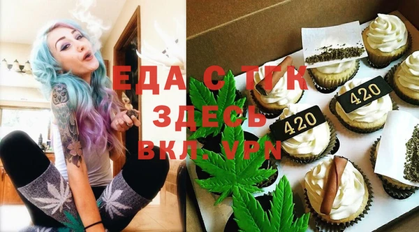 мефедрон Баксан