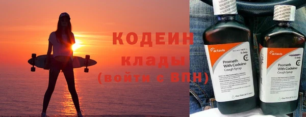 бошки Балахна
