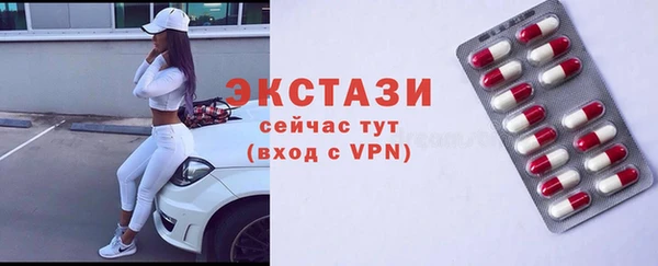 гашишное масло Балабаново