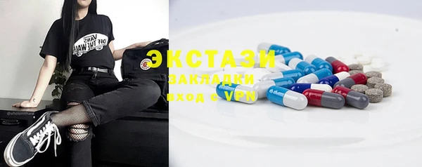 бошки Балахна