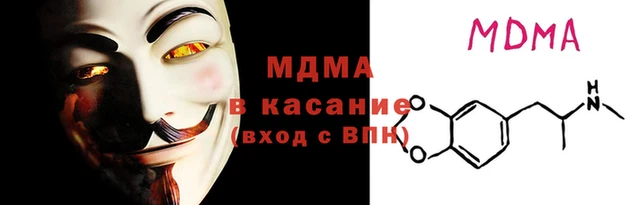 бошки Балахна