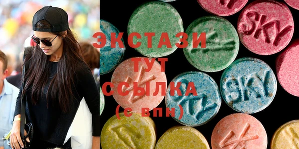 кокс Богородицк