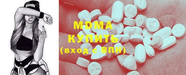 гашишное масло Балабаново