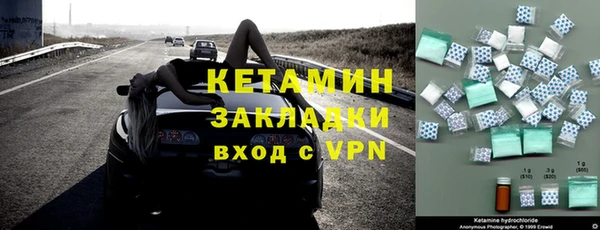 мефедрон Баксан
