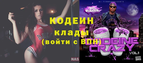 мефедрон Баксан