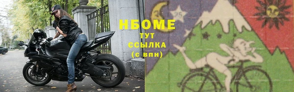 мефедрон Баксан