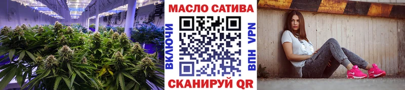 купить закладку  Невель  Дистиллят ТГК Wax 