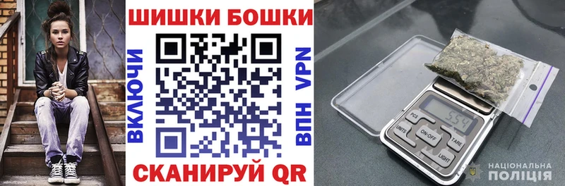 закладка  Невель  KRAKEN tor  Бошки марихуана Amnesia 